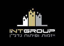 עיצוב לוגו - INT GROUP - ייזמות ופיתוח נדל