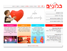 פיתוח אתרי אינטרנט