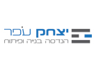 לוגו לחב' בנייה